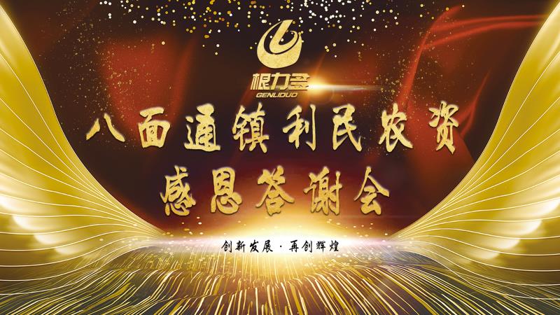 微信图片_20190104171508.jpg