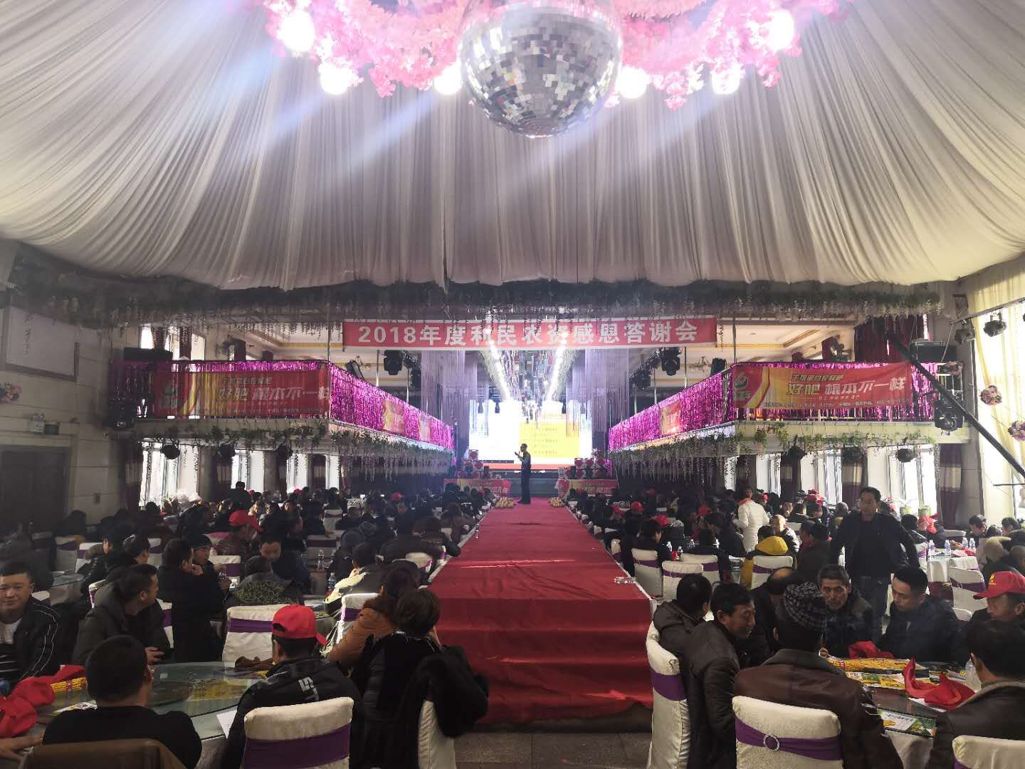 微信图片_201901041715082.jpg
