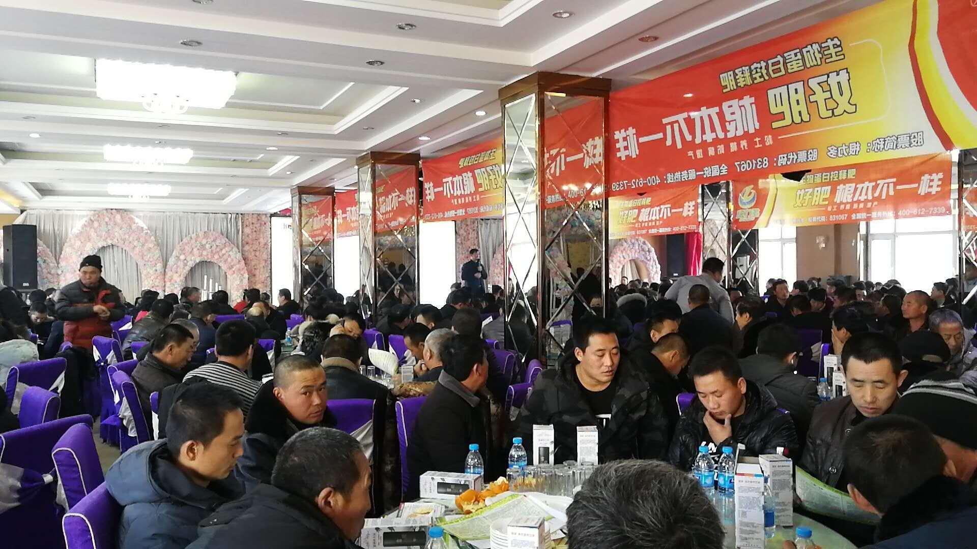 微信图片_201901041715087.jpg