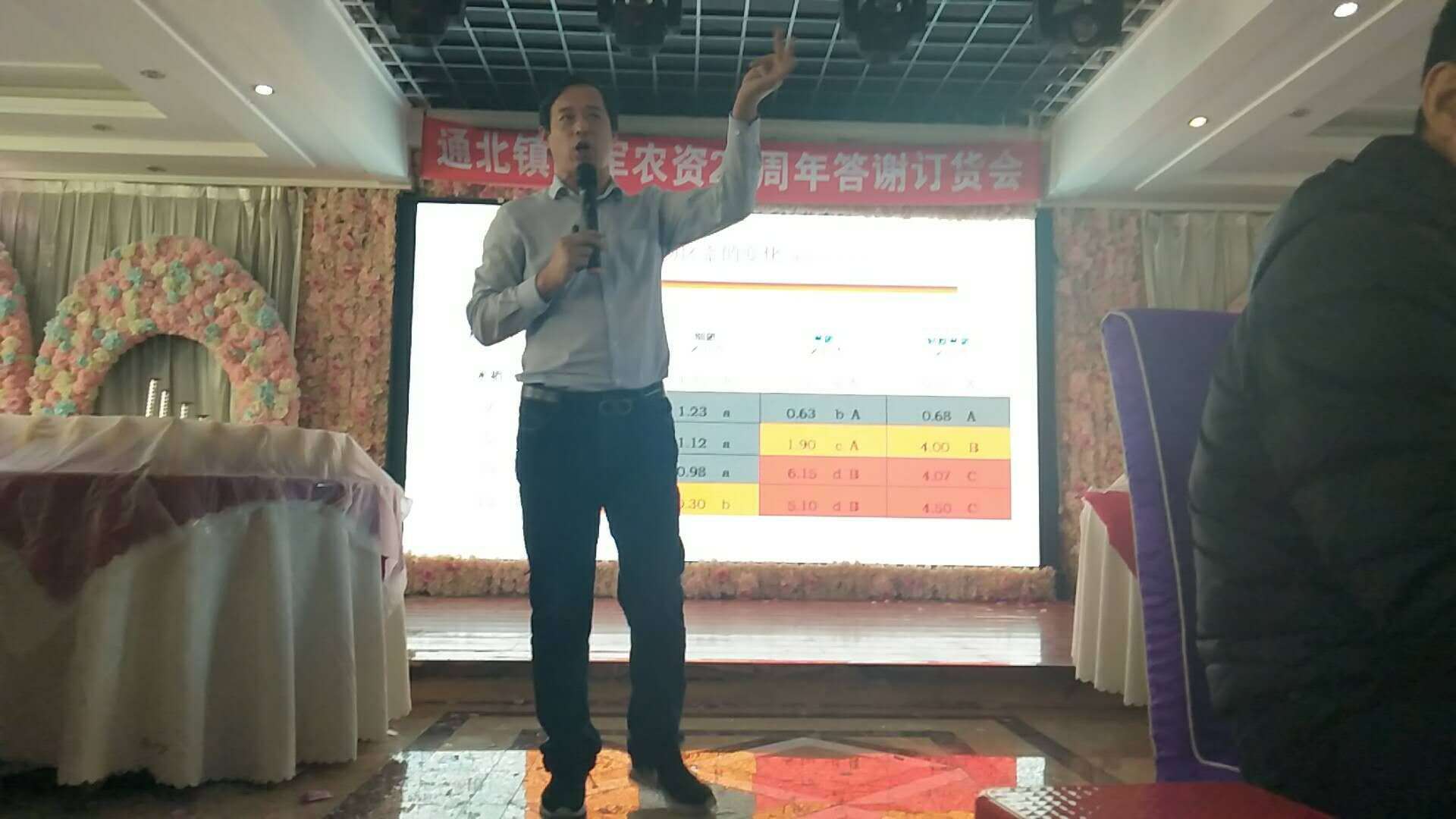 微信图片_201901041715086.jpg