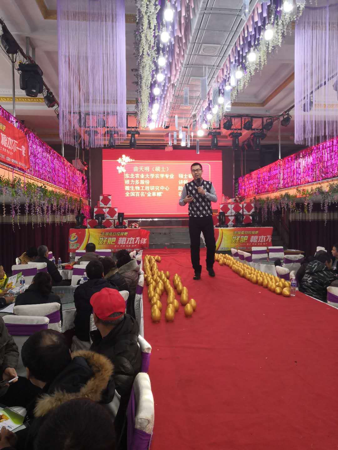 微信图片_201901041715083.jpg