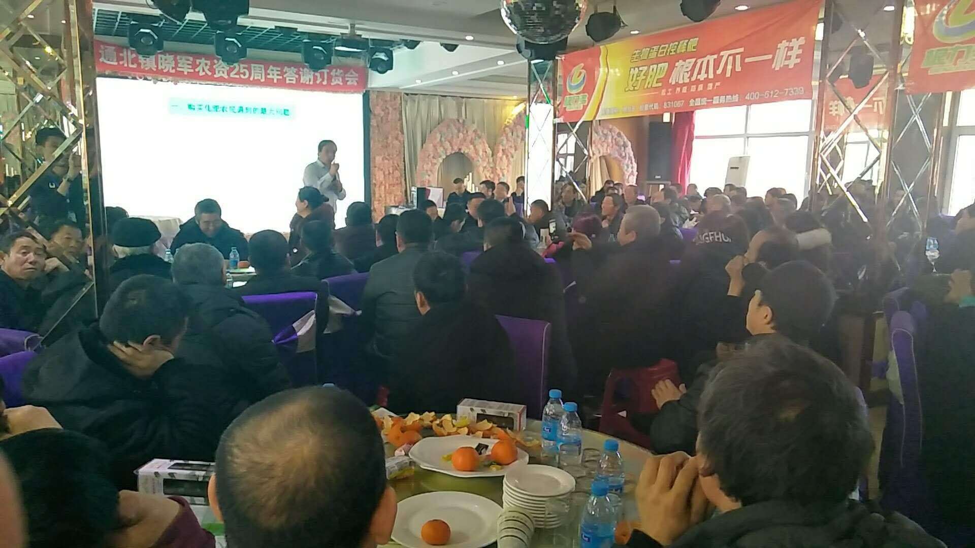 微信图片_201901041715088.jpg