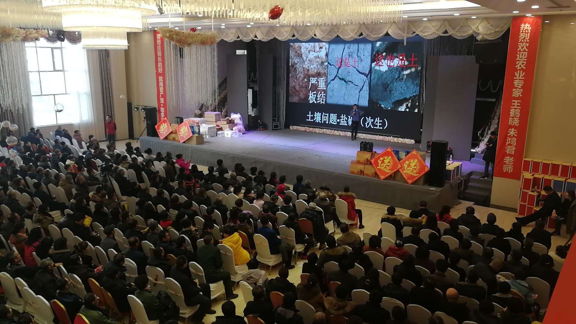 微信图片_201901221536575.jpg