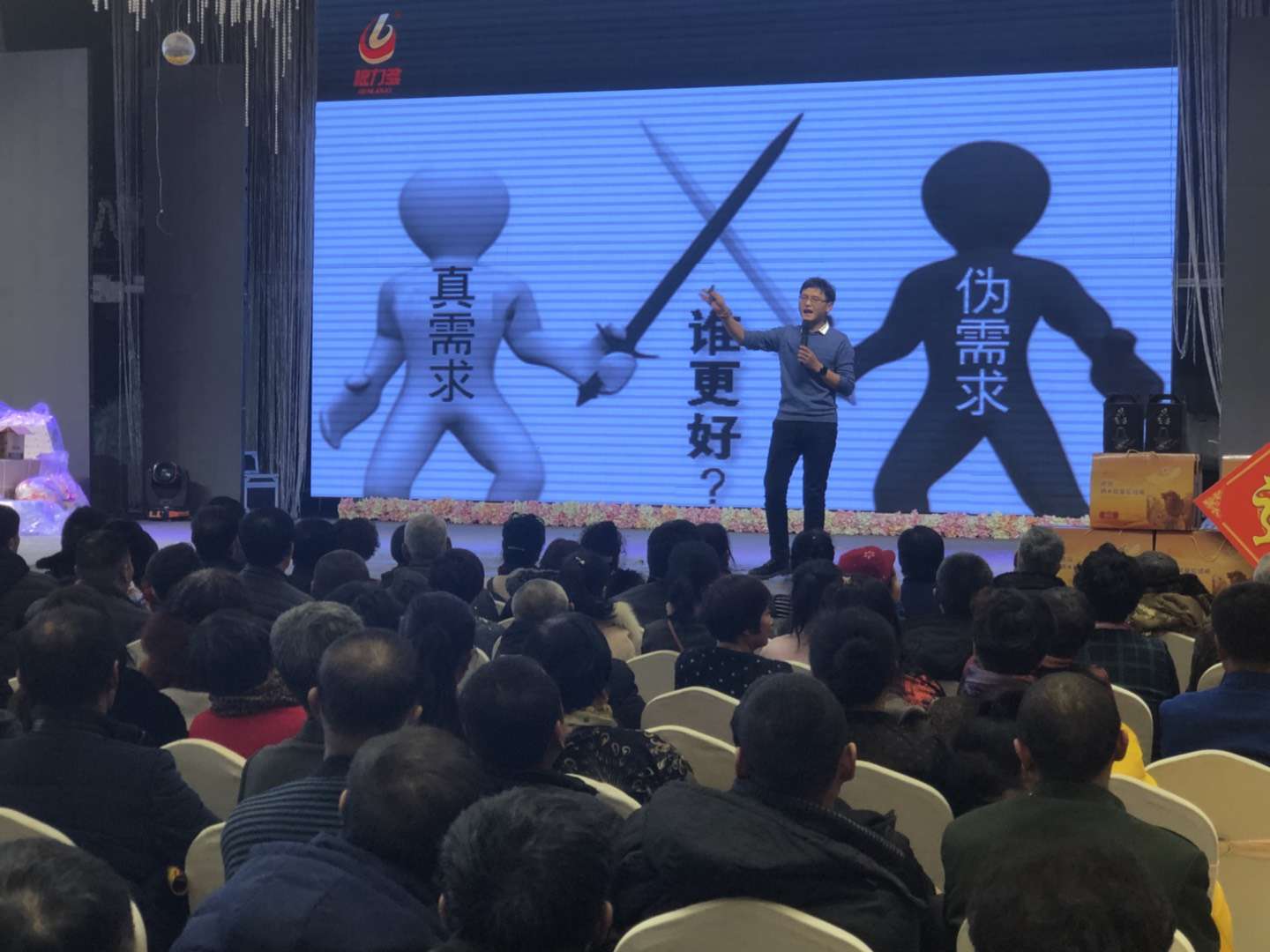 微信图片_201901221536578.jpg