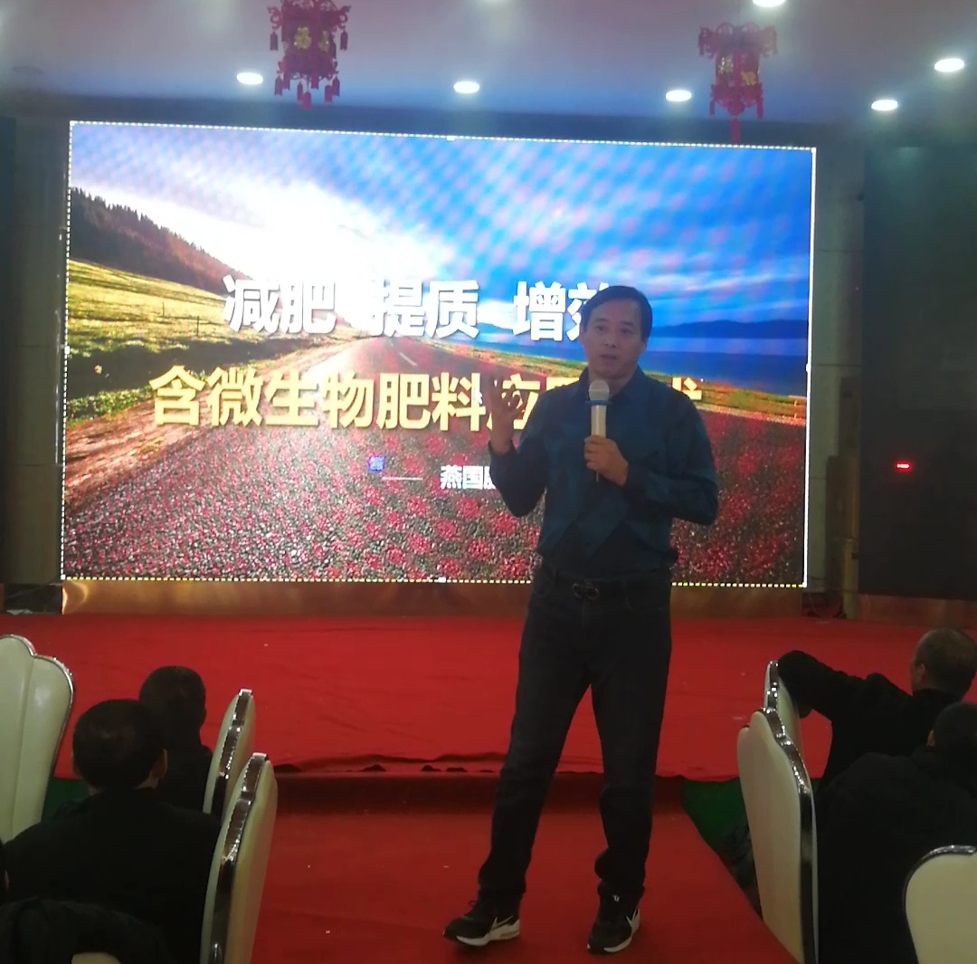 微信图片_201902231819574.jpg