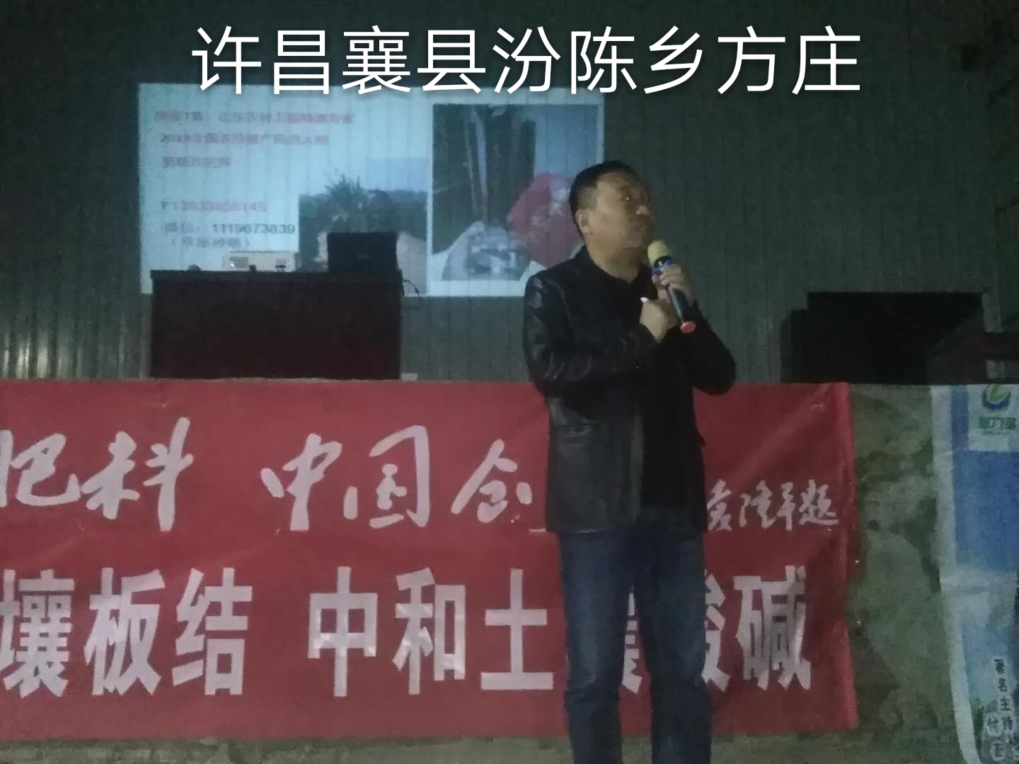 微信图片_20190324185042.jpg