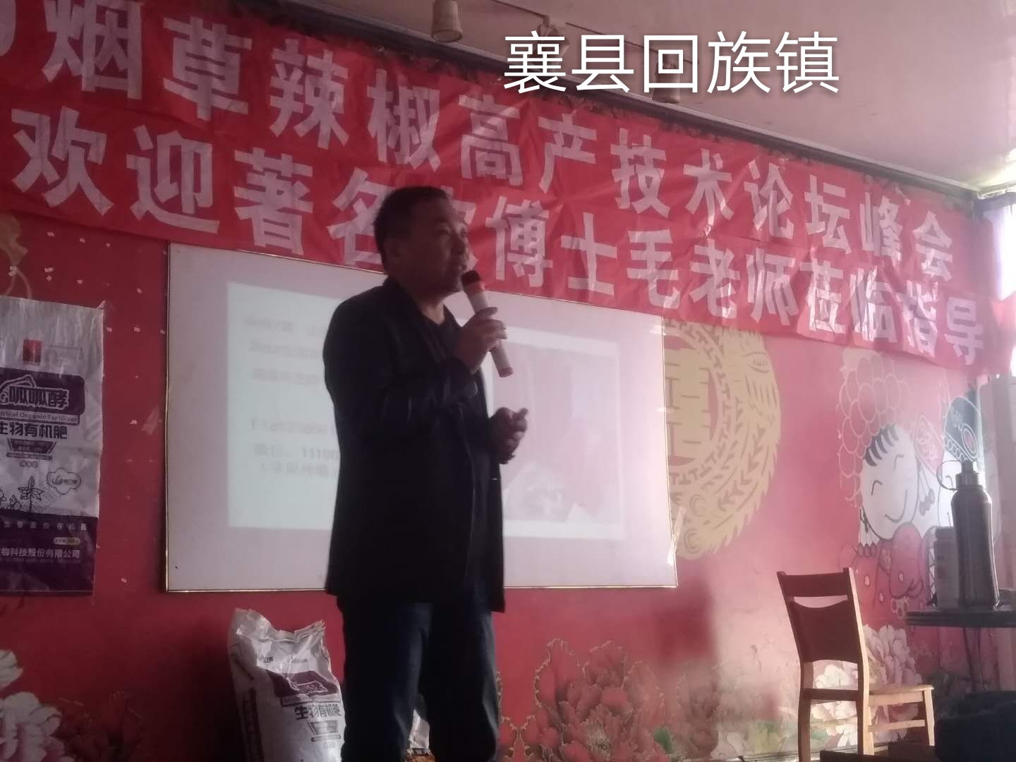 微信图片_20190324185033.jpg