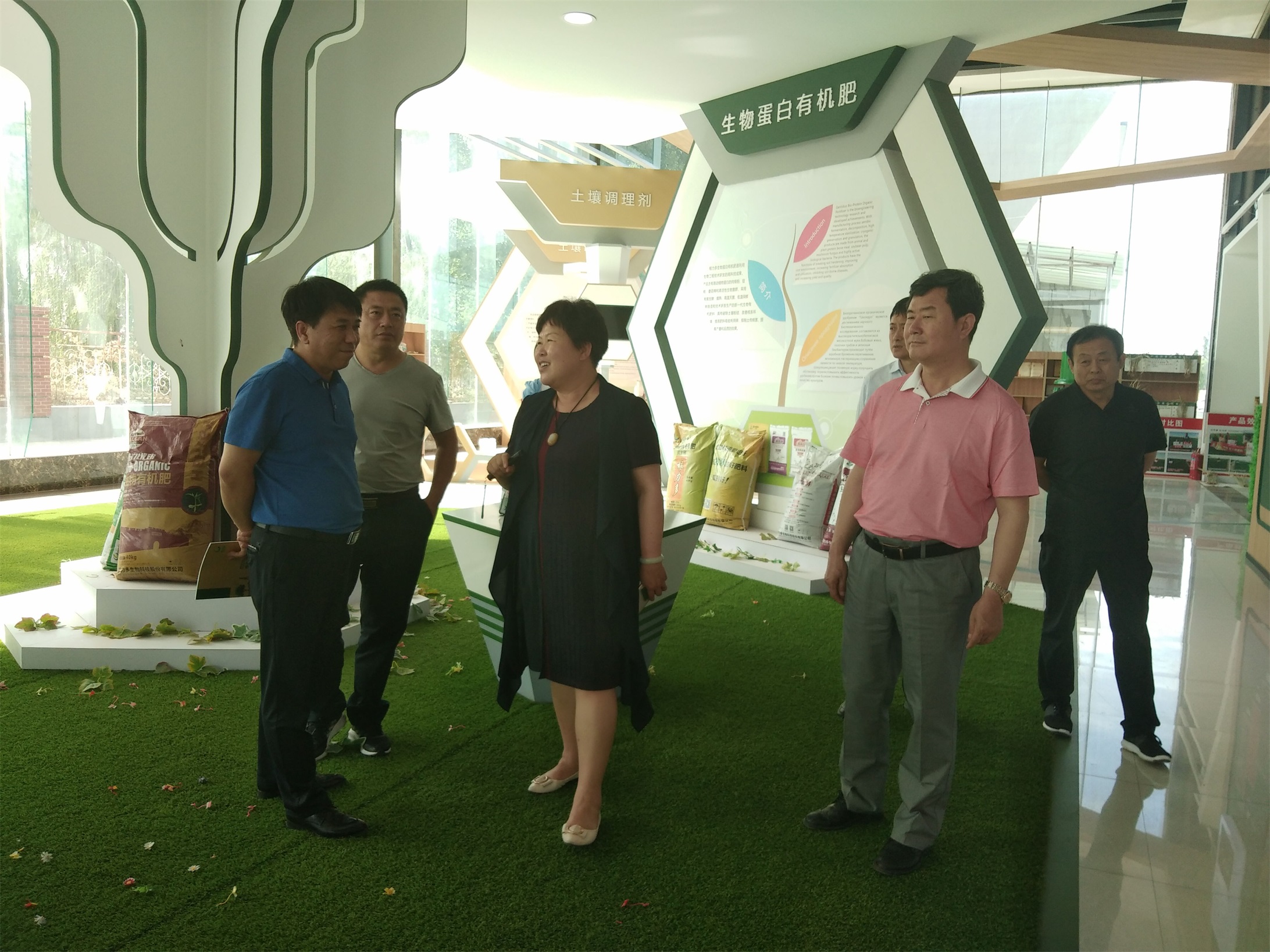 微信图片_201905281716051_看图王.jpg