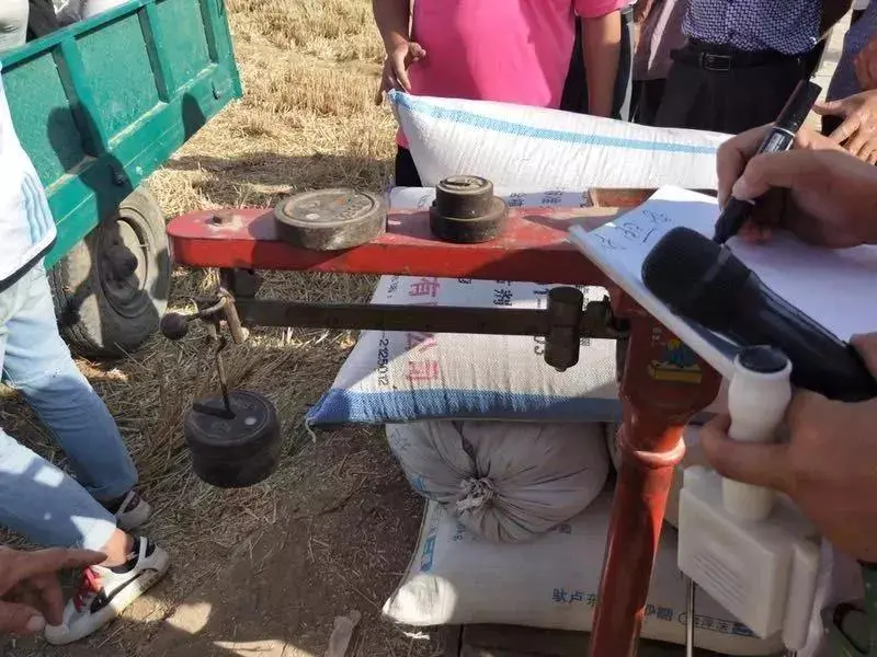 微信图片_20190611104639.jpg 微信图片_20190611104639.jpg