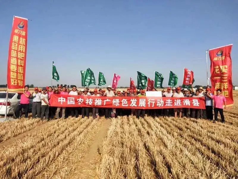 微信图片_20190611104710.jpg 微信图片_20190611104710.jpg