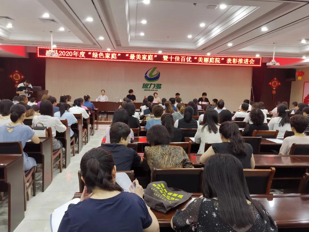微信图片_20200822095251.jpg