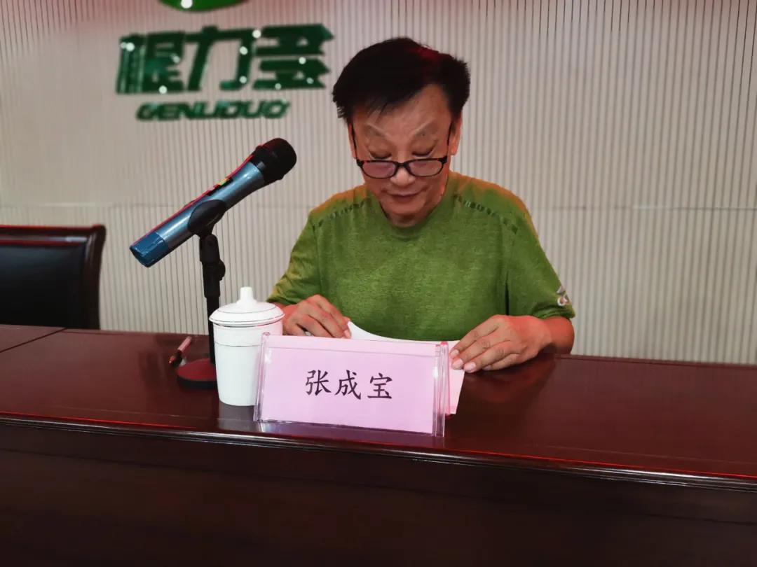 微信图片_20200822095206.jpg