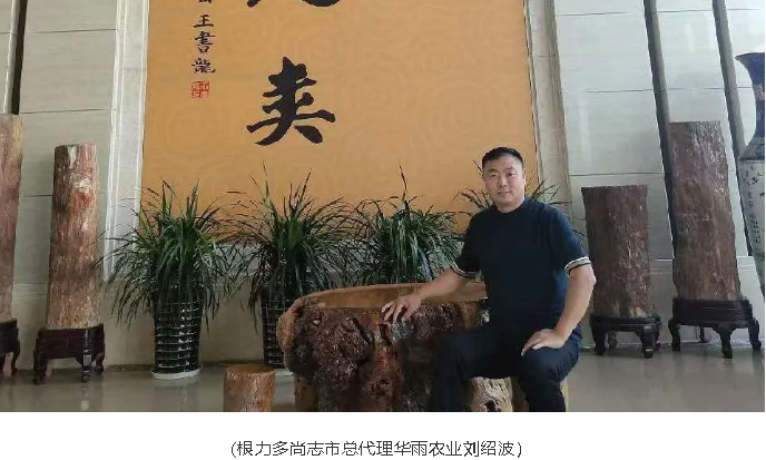 微信图片_202010110818442.png