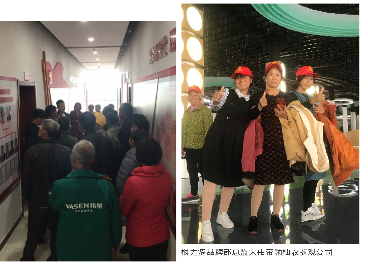 微信图片_202010141724352.png