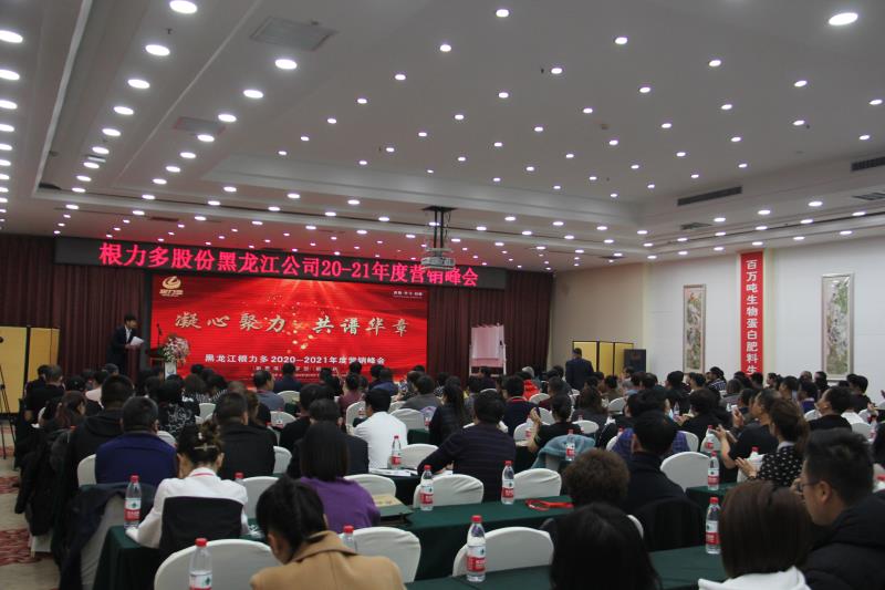 微信图片_2020110910072452.jpg