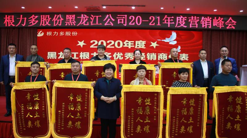 微信图片_2020110910072415.jpg