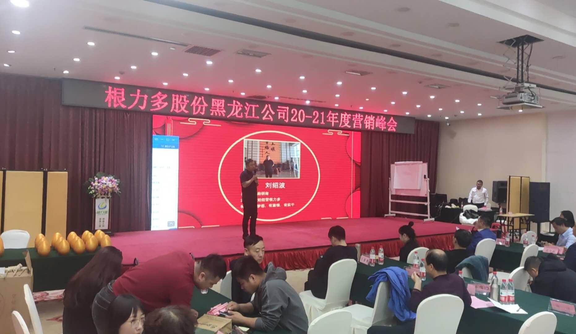 微信图片_20201109101336.jpg