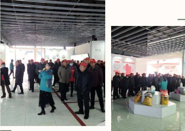 微信图片_20210105085611.png