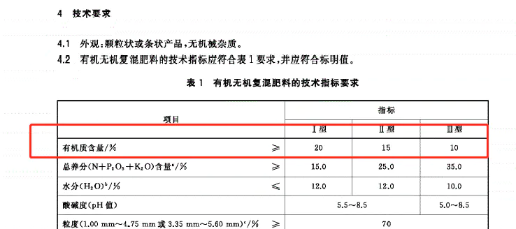 微信图片_20210321084455.png 微信图片_20210321084455.png