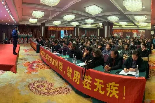 微信图片_20210321084945.jpg 微信图片_20210321084945.jpg