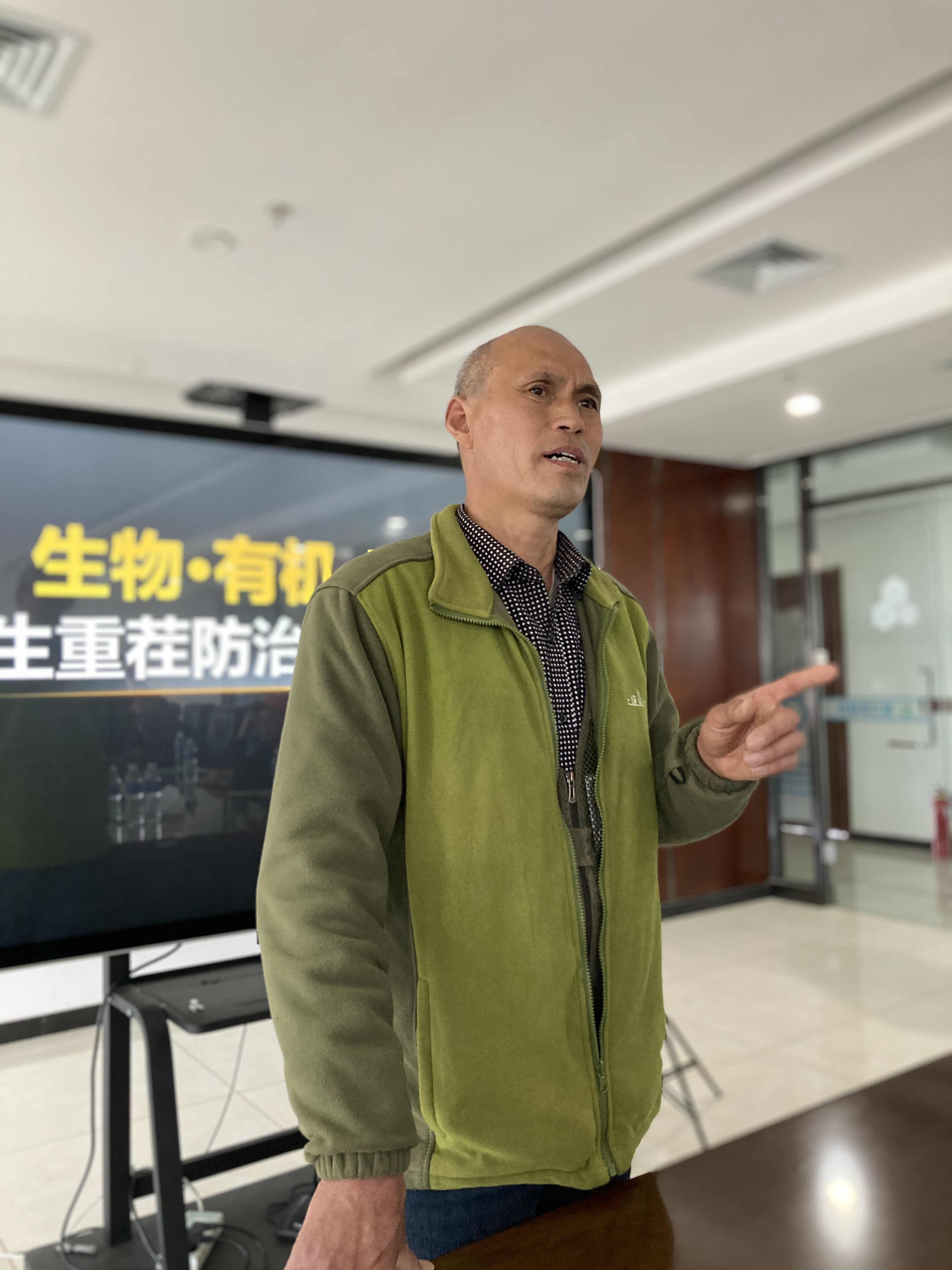 微信图片_20210428154603.jpg 微信图片_20210428154603.jpg