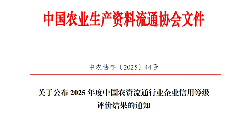 PP电子(中国集团)有限公司官网