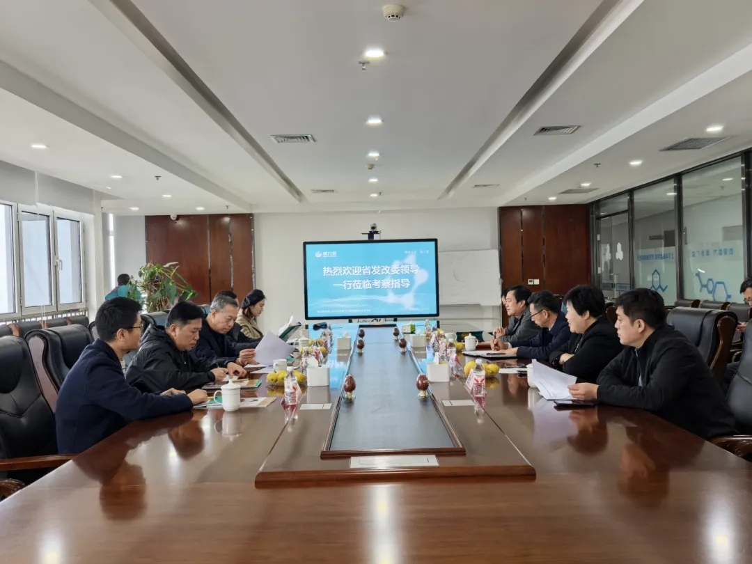 PP电子(中国集团)有限公司官网