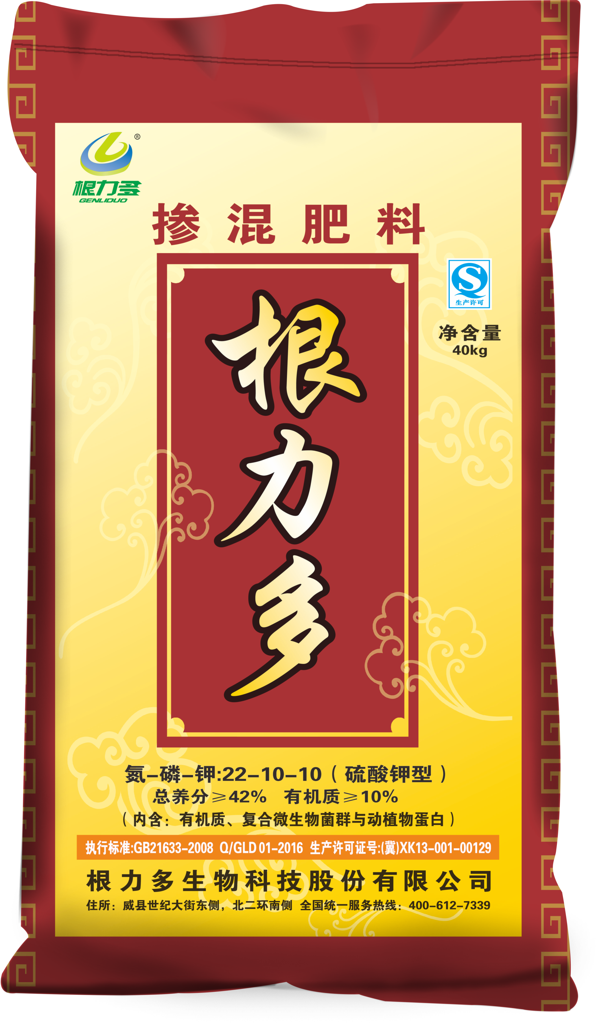 根力多教给你桃树剪枝小技巧