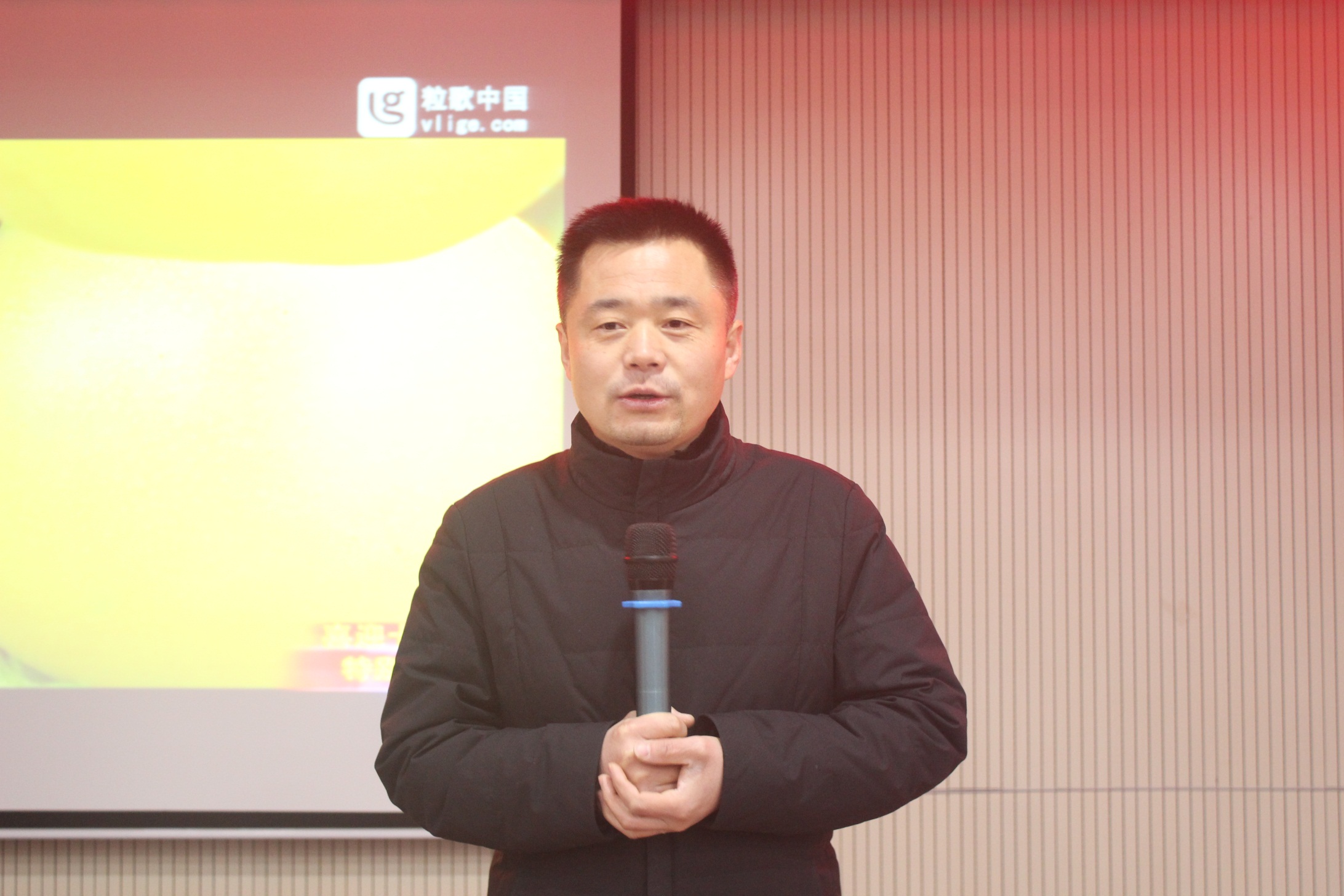 2019威县梨产业春季管理交流会在根力多股份顺利召开